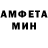 МЕТАДОН белоснежный MrAnimys