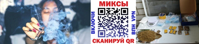 Бутират BDO  omg ссылки  Зеленодольск  купить  сайты 