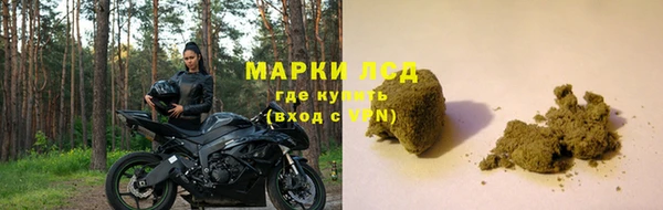 экстази Елабуга