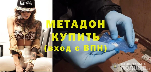 твердый Ельня