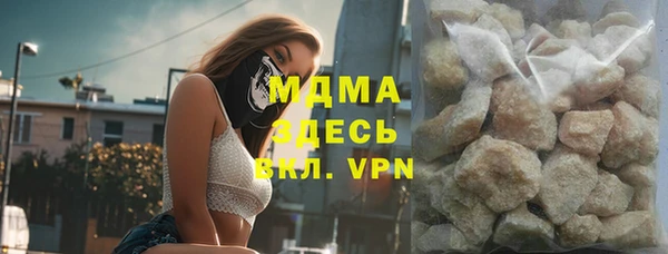 твердый Ельня