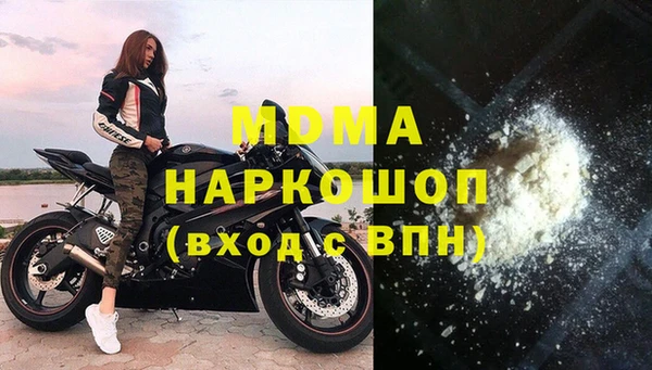твердый Ельня