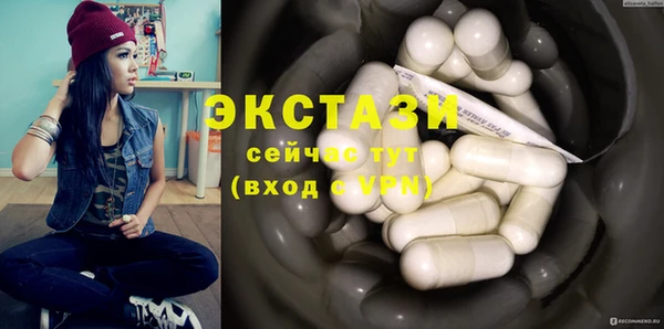герыч Елизово