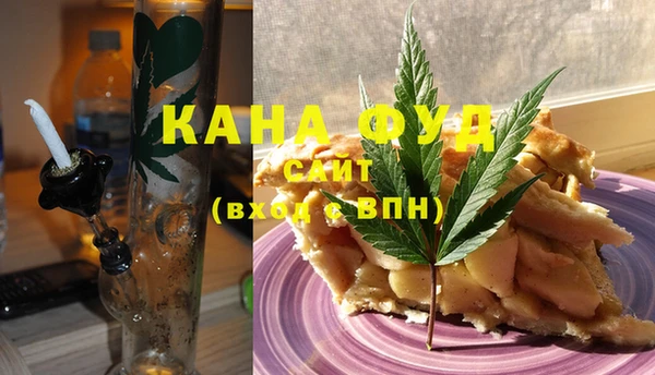 твердый Ельня