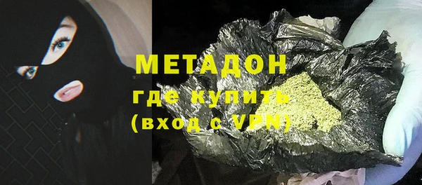 твердый Ельня