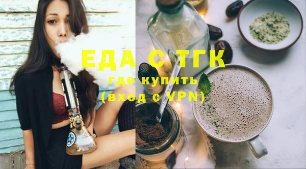твердый Ельня