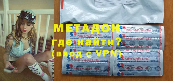 твердый Ельня