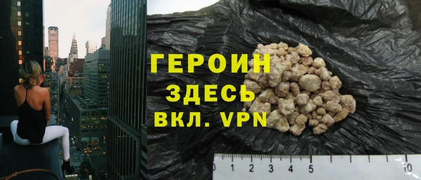твердый Ельня