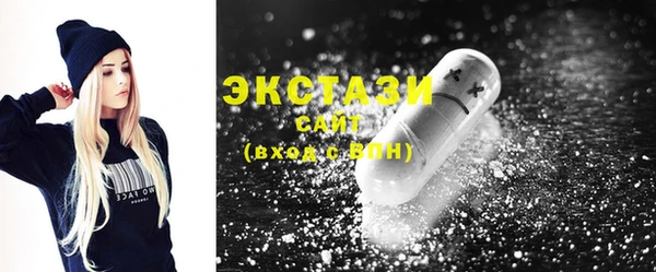 твердый Ельня