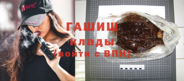экстази Елабуга