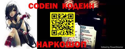 кокаин перу Гусев