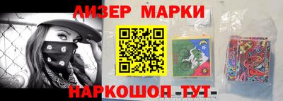 скорость mdpv Будённовск