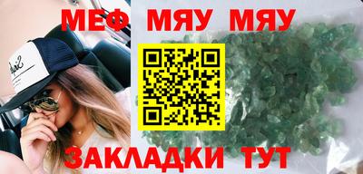 кокаин перу Гусев