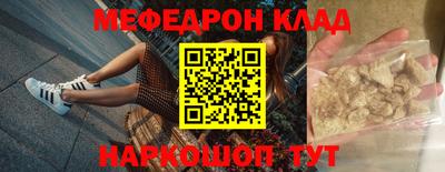 MDMA Дубна