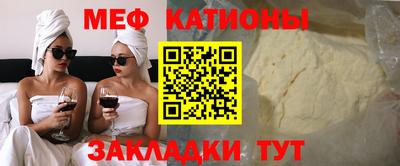 кокаин перу Гусев