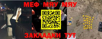 скорость mdpv Будённовск