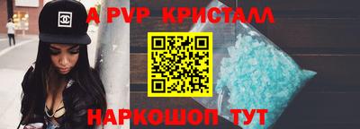 кокаин перу Гусев