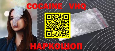 круглые Гусь-Хрустальный