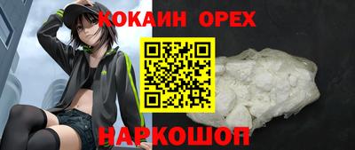круглые Гусь-Хрустальный