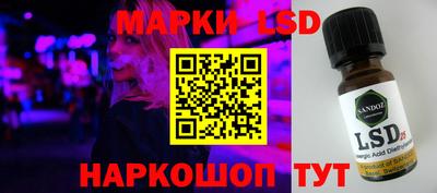 кокаин Гусиноозёрск