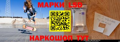 меф VHQ Заволжье
