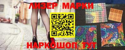 мескалин Бугуруслан