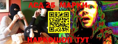 MDMA Дубна