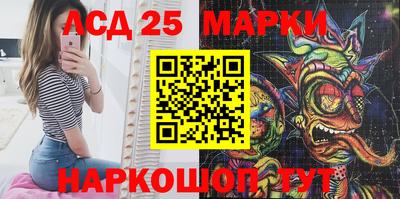 кокаин Гусиноозёрск