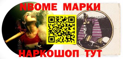 скорость mdpv Будённовск