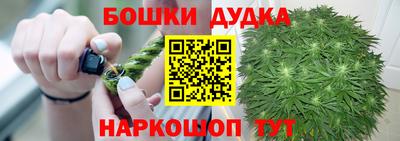 круглые Гусь-Хрустальный