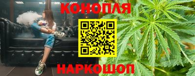 кокаин Гусиноозёрск