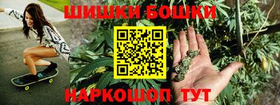 кокаин Гусиноозёрск