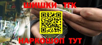круглые Гусь-Хрустальный