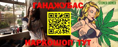 шишки Бузулук