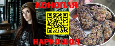 мет Донецк