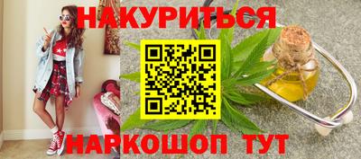 скорость mdpv Будённовск