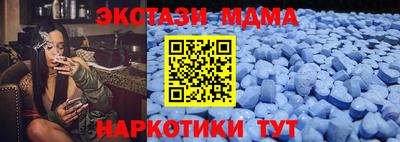 каннабис Заводоуковск