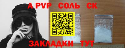 круглые Гусь-Хрустальный