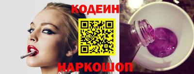 круглые Гусь-Хрустальный