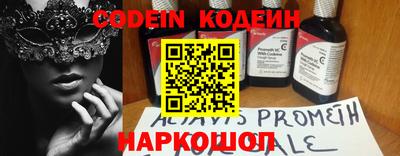 мескалин Бугуруслан