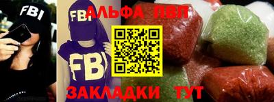 MDMA Дубна