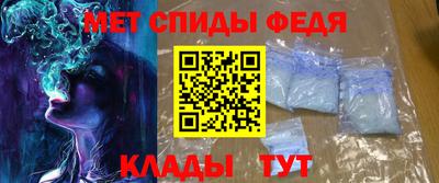 круглые Гусь-Хрустальный