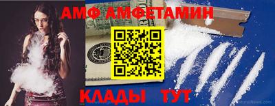 кокаин перу Гусев
