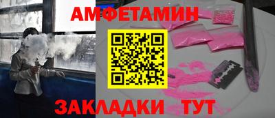 мескалин Бугуруслан