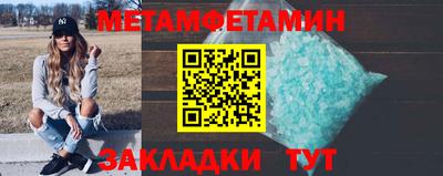 кокаин Гусиноозёрск