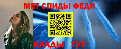 кокаин Гусиноозёрск