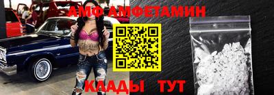 скорость mdpv Будённовск