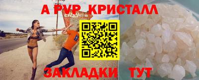 кокаин Гусиноозёрск