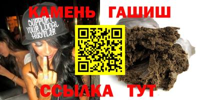 круглые Гусь-Хрустальный