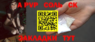 кокаин Гусиноозёрск